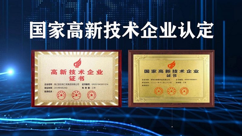 北京生物医药产业基地：交通枢纽中的创新引擎