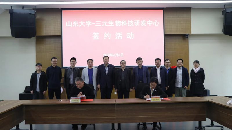 面膜新体验：生物科技面膜的正确使用方法**